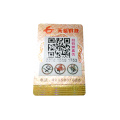 Custom water proof high quality sequential  qr code printing anti-forgery sticker